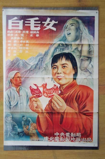 西弗吉尼亚州哪里可以做假的